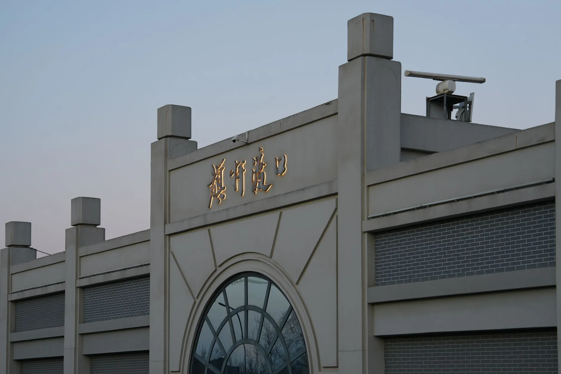 2025年深圳护照办理咨询全流程及签证加急服务时效说明正文配图 1